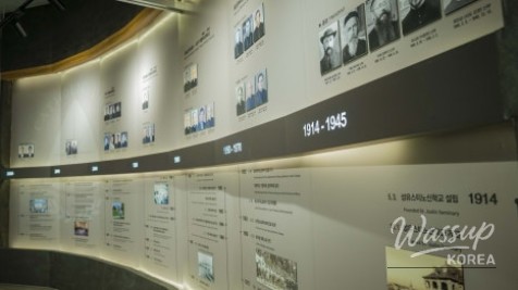 Exploring the Daegu Catholic University Museum_02