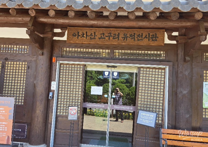 Exploring Goguryeo Ironworks Village: A Cultural Experience_08