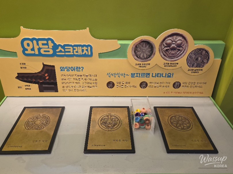 Exploring Goguryeo Ironworks Village: A Cultural Experience_06