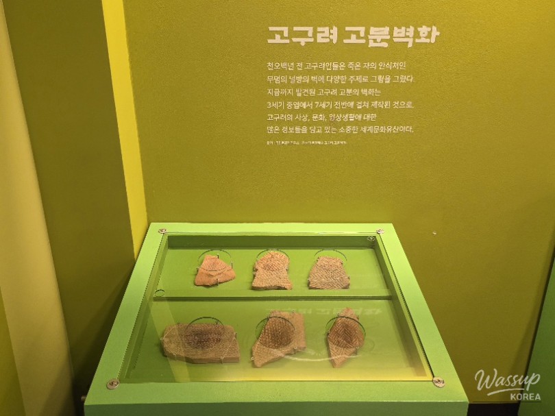 Exploring Goguryeo Ironworks Village: A Cultural Experience_07