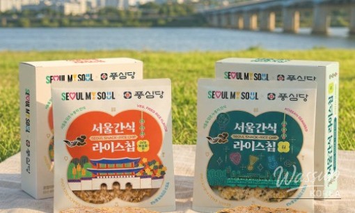 Introducing Seoul Snack Rice Chips: A Healthy Delight!_07