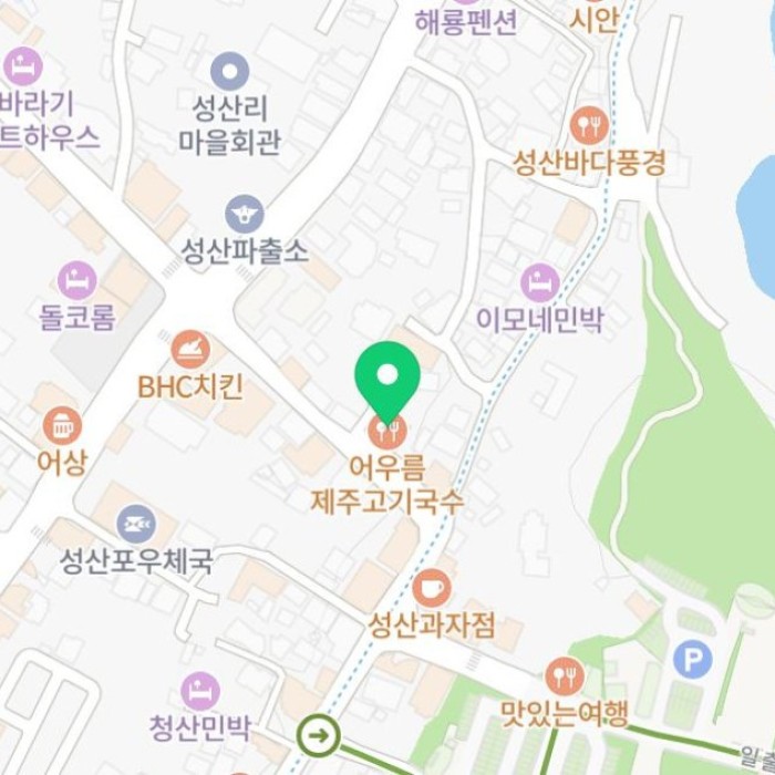 Delicious Dining Near Jeju Aqua Planet2308