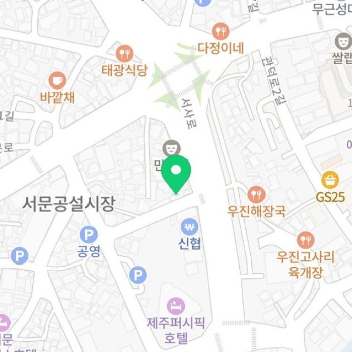 A Perfect Café to Visit on Your Last Day in Jeju2307