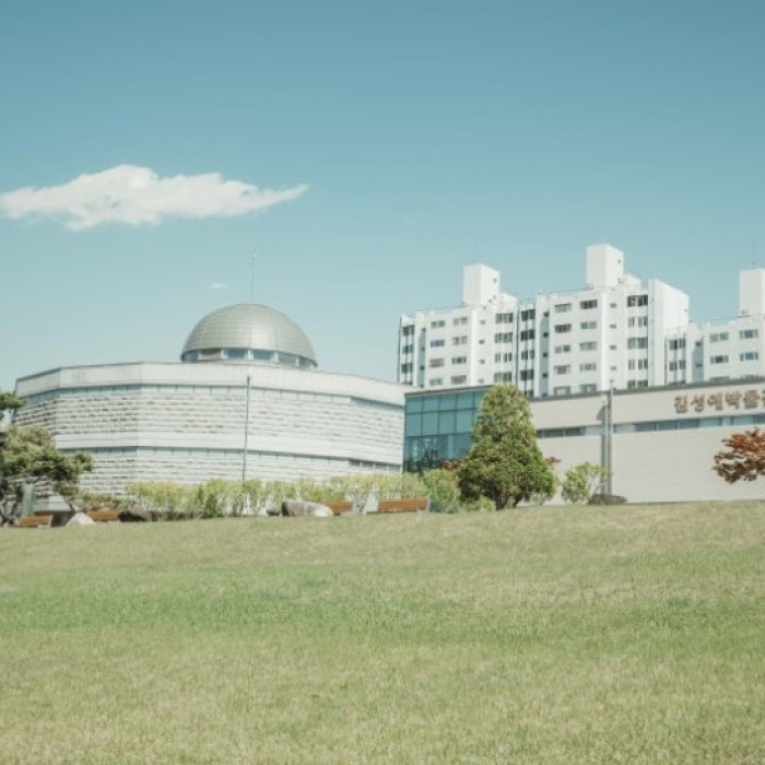 Exploring the Daegu Catholic University Museum1961