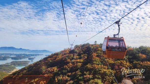 Discover the Thrills of Geumo Mountain: A Summer Adventure_02