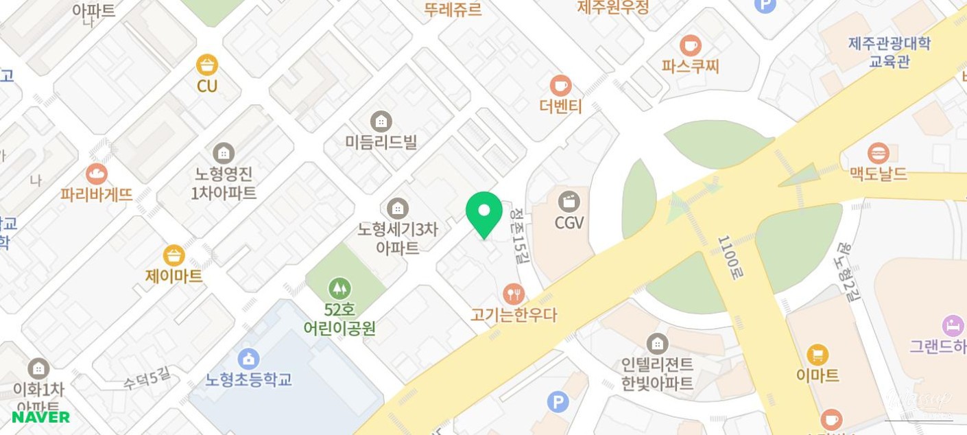 A Culinary Journey at Jeju's Heukdwaeji Restaurant_02