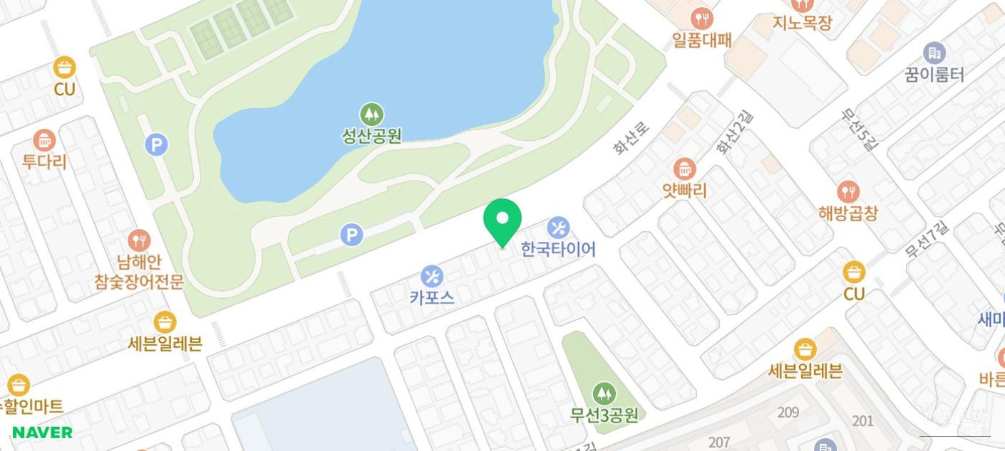 A Must-Visit Restaurant for Crab Lovers in Yeosu_02