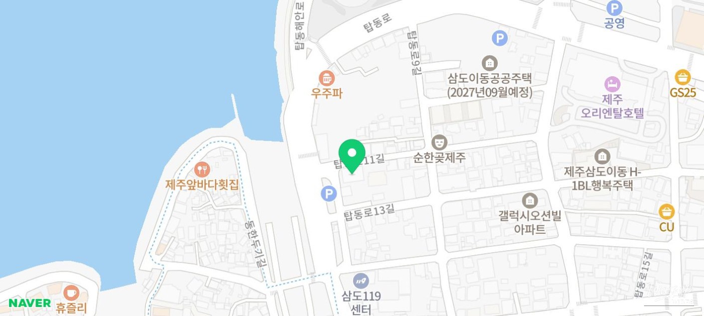 Family Trip to Jeju Island: Celebrating My Father's 60th Birthday_02