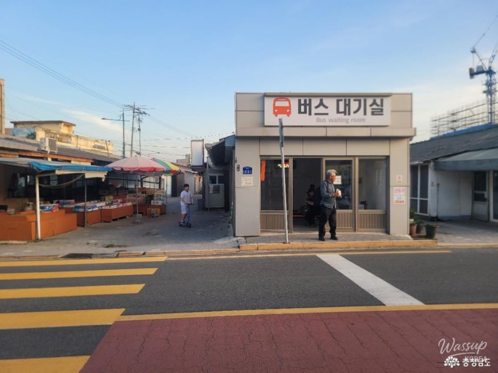 Exploring the Charms of Unsan Bus Station and Mural Village_03