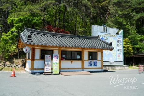 A Memorable Family Trip to Dosanseowon_02