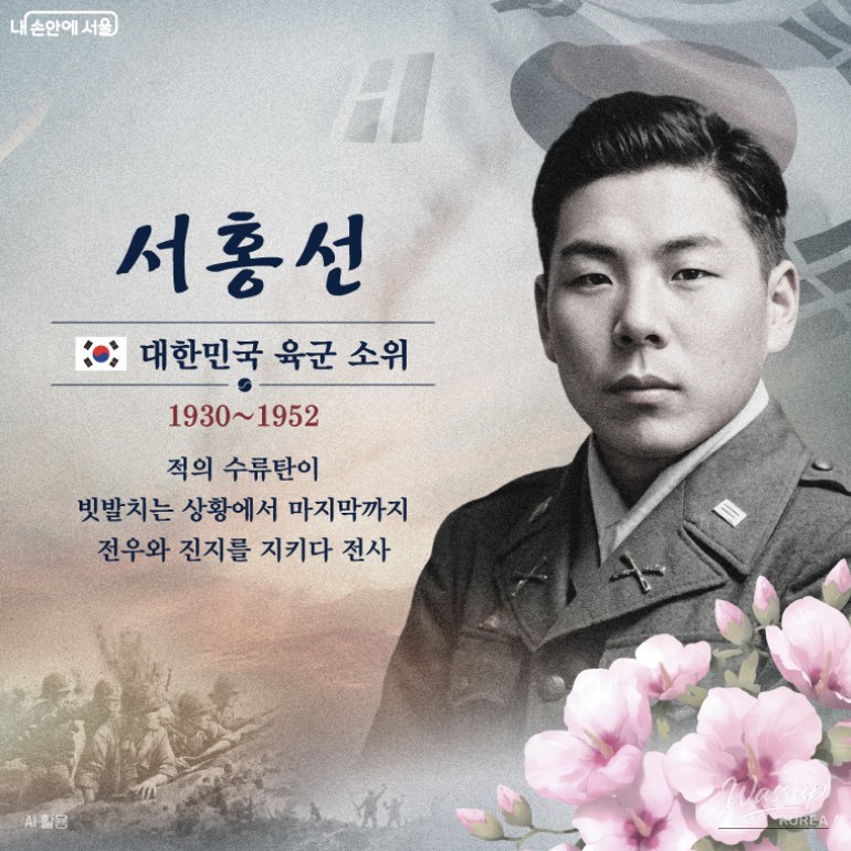 June: Month of National Defense and Veterans_03