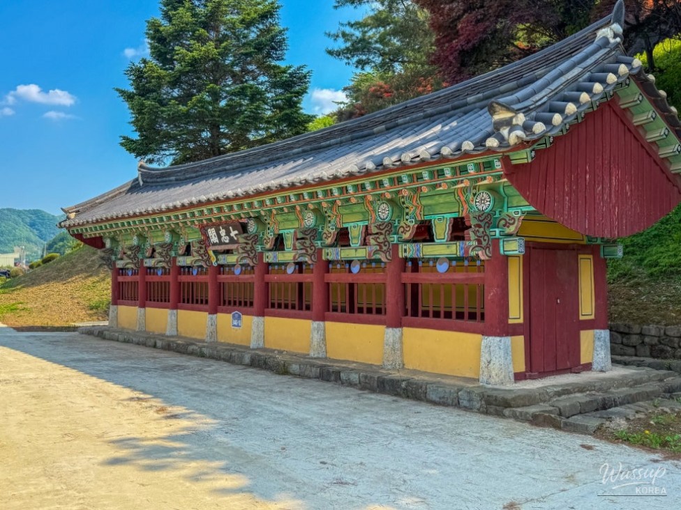 Exploring Goesan: Cultural Heritage Sites_06