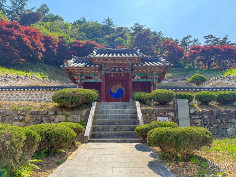 Exploring Goesan: Cultural Heritage Sites_04
