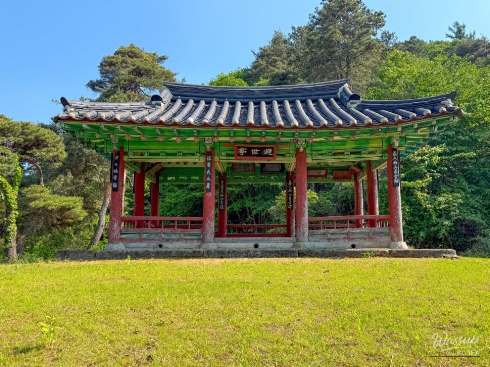 Exploring Goesan: Cultural Heritage Sites_11