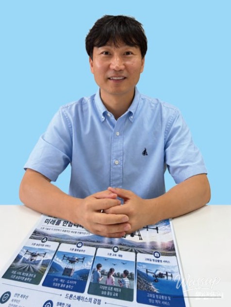 Tomorrow Dream Cooperative: Pioneering Drone Technology for Agriculture and Logistics_02