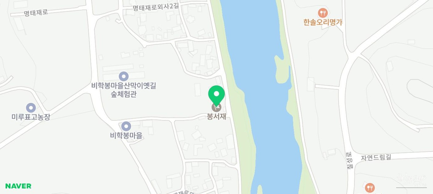 Exploring Goeisan: A Journey to Bongseojae_14