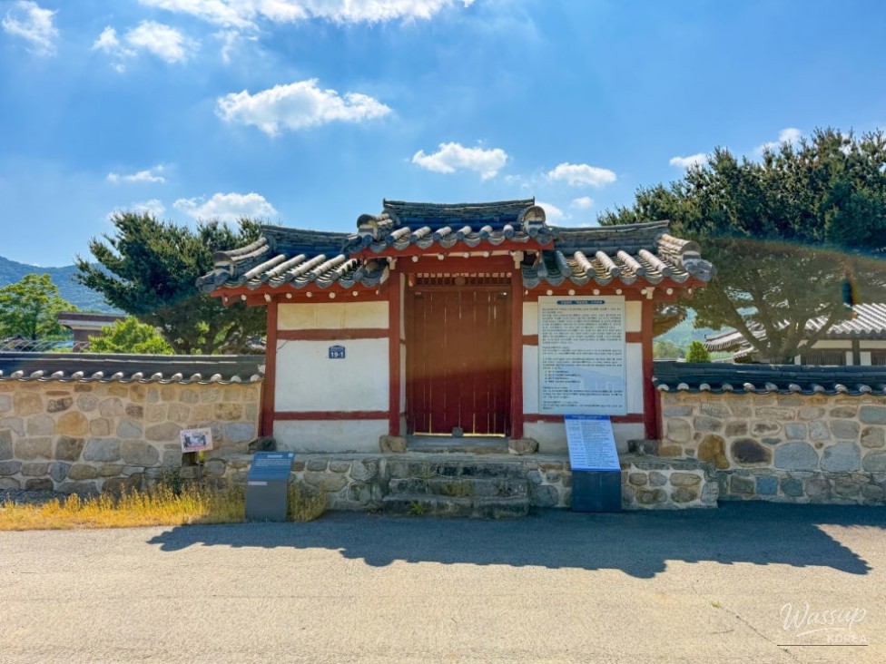 Exploring Goeisan: A Journey to Bongseojae_06