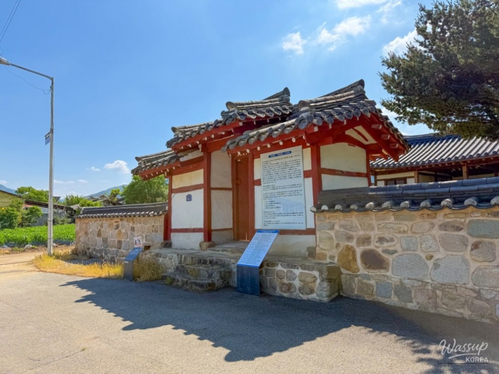 Exploring Goeisan: A Journey to Bongseojae_05