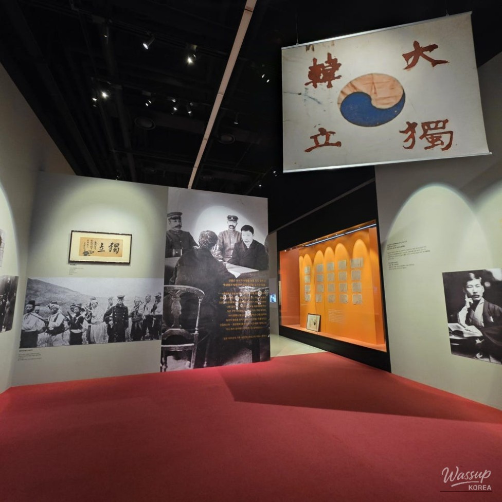 The Legacy of Ahn Jung-geun: Unity is Independence_04