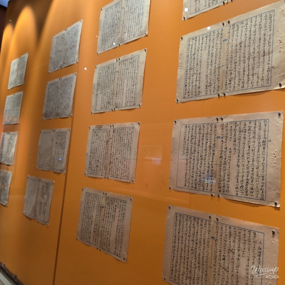 The Legacy of Ahn Jung-geun: Unity is Independence_06