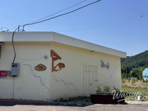Exploring Mugyeondang: A Hidden Gem in Hamann_05