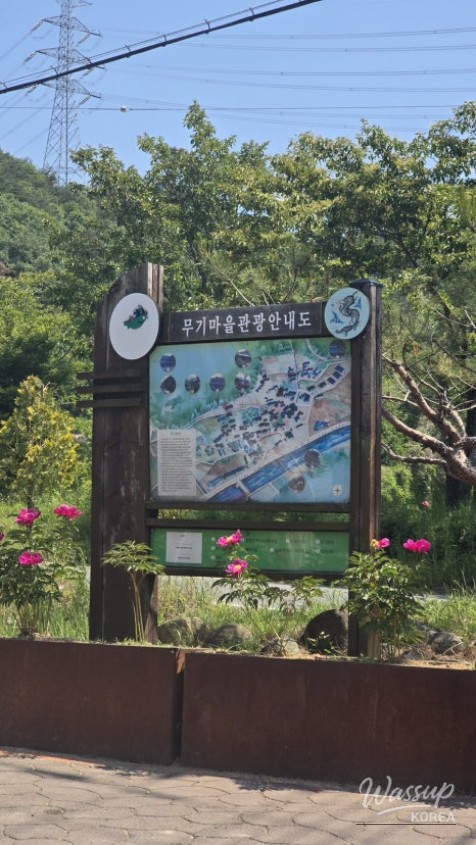 Exploring Mugyeondang: A Hidden Gem in Hamann_03