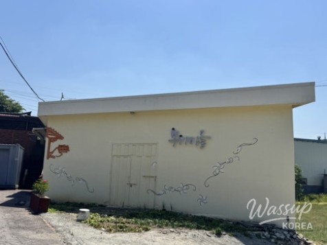 Exploring Mugyeondang: A Hidden Gem in Hamann_02