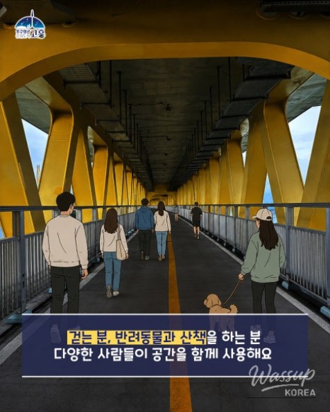 Discover the Majestic Geogeum Bridge_05