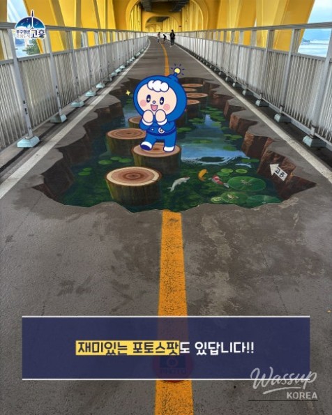 Discover the Majestic Geogeum Bridge_06