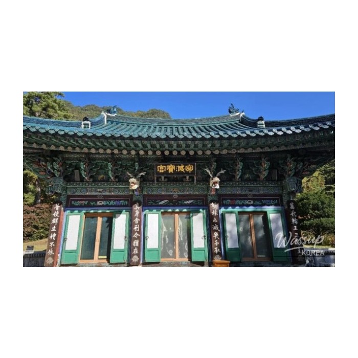 Discovering the Hidden Gem of Beophungsa Temple in Gangwon4174