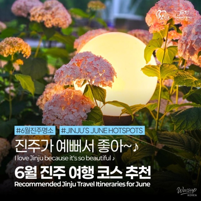 Recommended June Travel Itinerary in Jinju, Gyeongnam4181