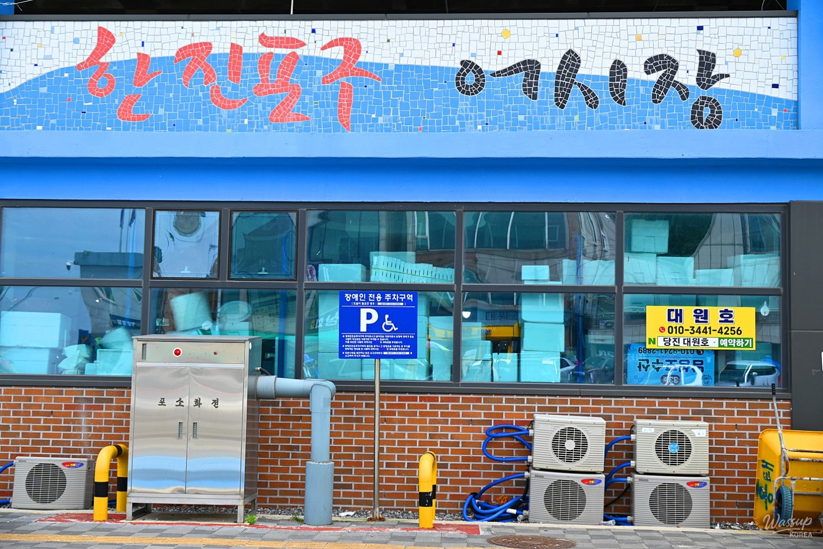 A Unique Healing Path Along the Sea: Hanjin Port and the Coastal Deck Trail in Dangjin_05