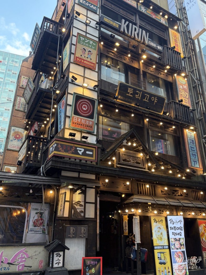 Torikoya Jongno: A Hidden Gem for Yakitori in Jonggak, Seoul_03