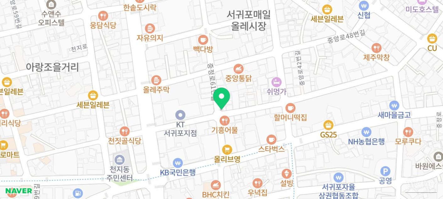 A Review of Tamna Seafood: A Great Value Sashimi Restaurant in Seogwipo, Jeju_01