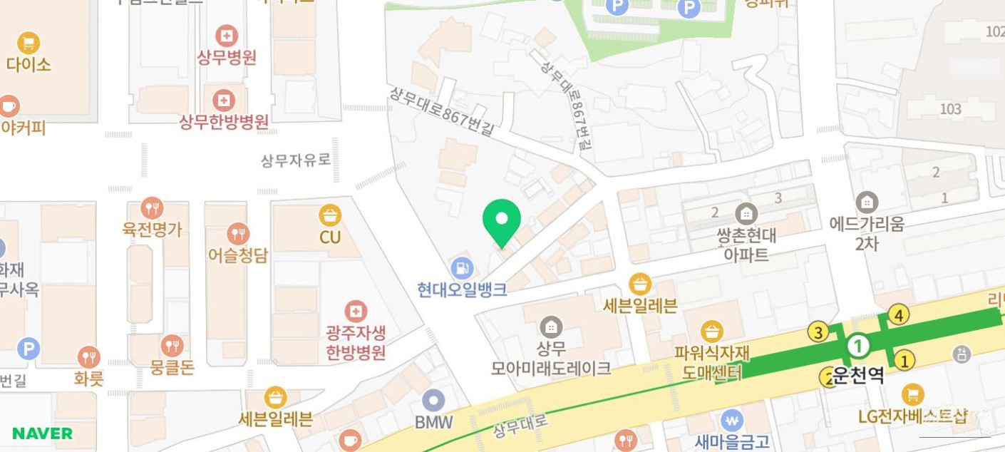 A Unique Lunch Spot in Gwangju: Debkua_02