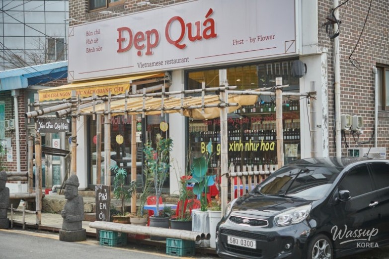 A Unique Lunch Spot in Gwangju: Debkua_05