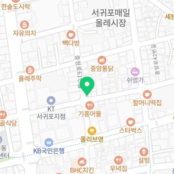 A Review of Tamna Seafood: A Great Value Sashimi Restaurant in Seogwipo, Jeju2341