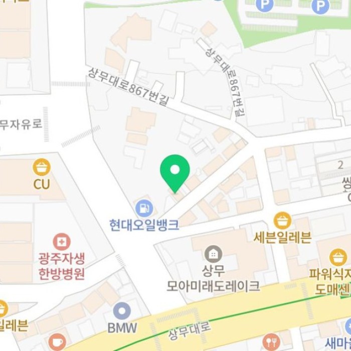 A Unique Lunch Spot in Gwangju: Debkua2343