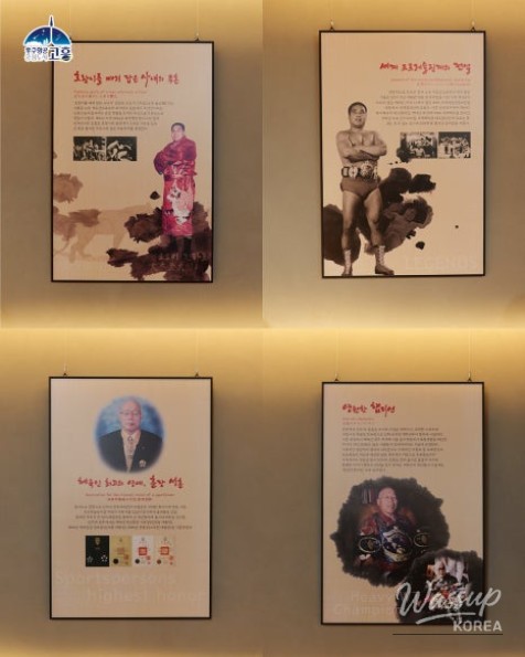The Legacy of Kim Il: A Tribute to a Wrestling Legend_05