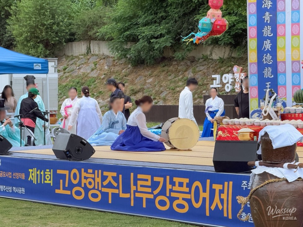 A Memorable Day at the Goyang Haengju Fortress Historical Park_02