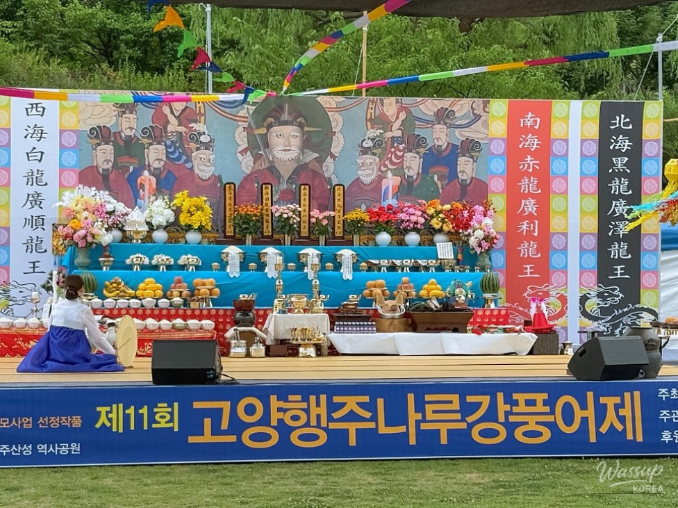 A Memorable Day at the Goyang Haengju Fortress Historical Park_05