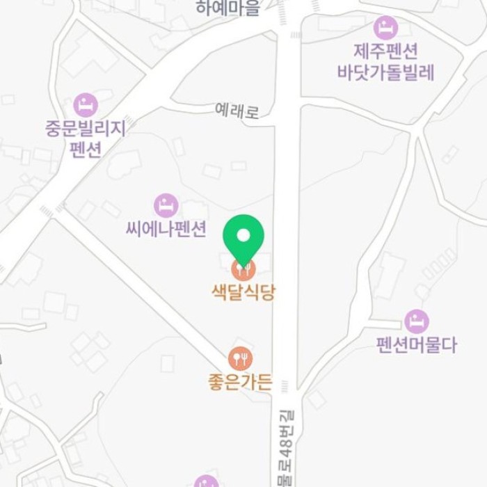 A Culinary Journey in Jeju: Discovering Local Delights2345