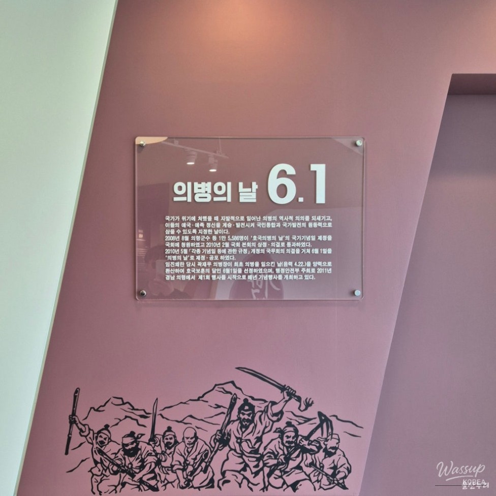 June: A Month of Remembrance and History_02