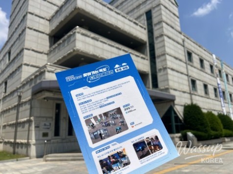 Experience of the 2026 Traveling Digital Exhibition on Dokdo_02