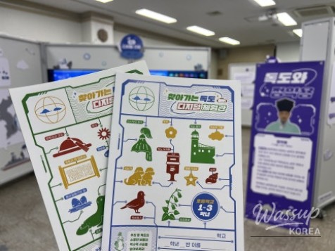 Experience of the 2026 Traveling Digital Exhibition on Dokdo_06