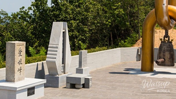 Discovering Peace at Aegibong Peace Ecological Park_03