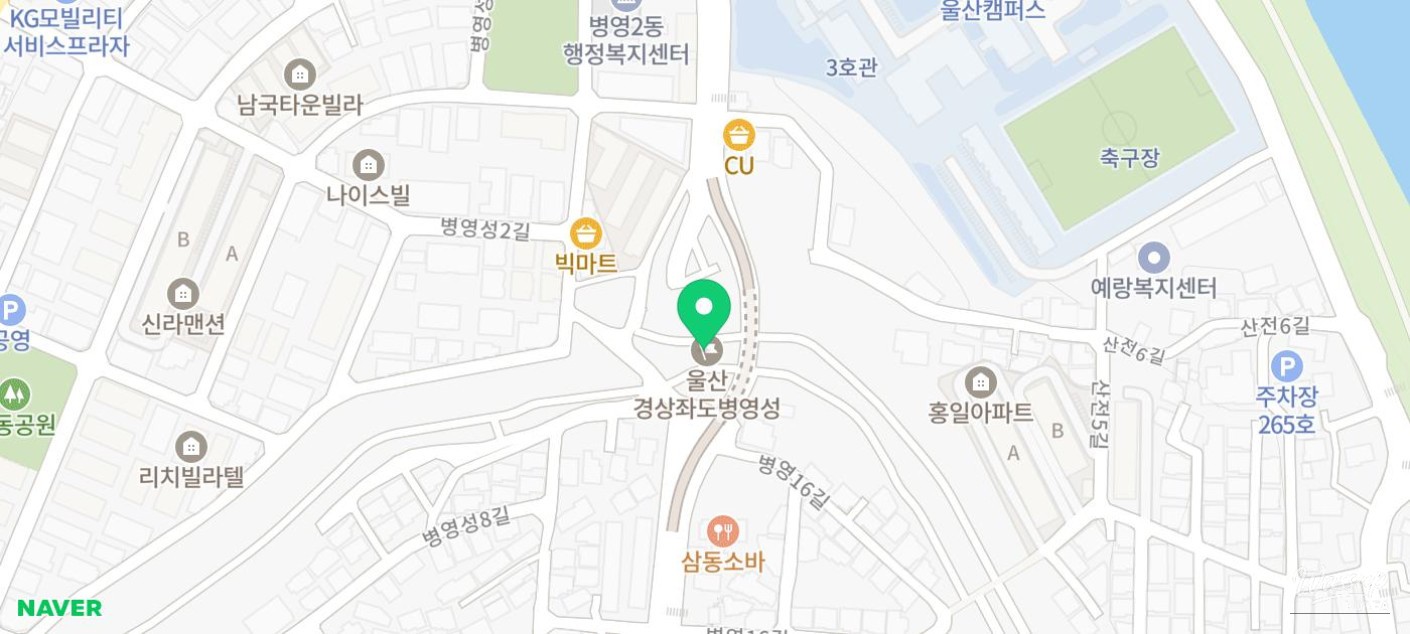 Exploring the Historical Beauty of Byeongyeongseong Fortress in Ulsan_04