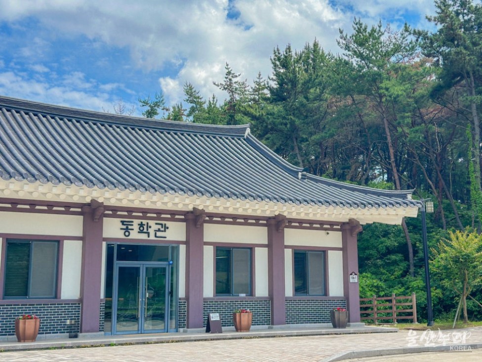 Exploring the Donghak Museum in Ulsan_03