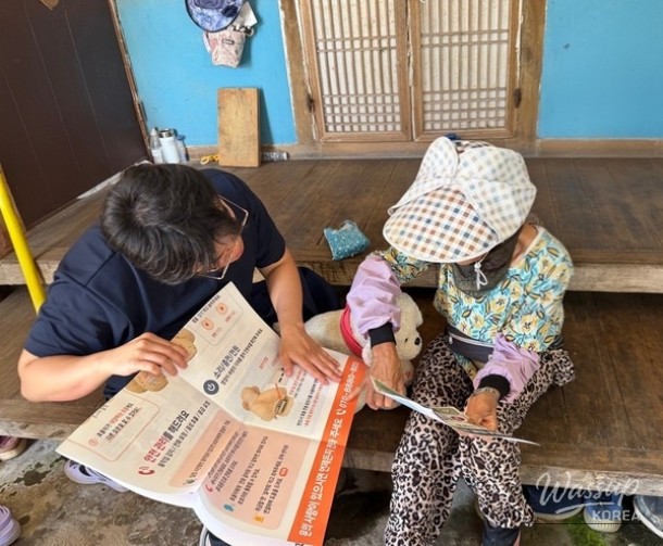 Shinan County Launches AI-Based Integrated Medical and Care Services for Seniors_03