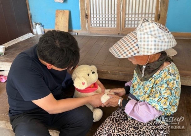 Shinan County Launches AI-Based Integrated Medical and Care Services for Seniors_02